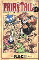 *Complete Set*FAIRY TAIL Vol.1 - 63 : Japanese / (VG)
