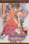 *Complete Set*Crimson Hero Vol.1 - 20 : Japanese / (G)