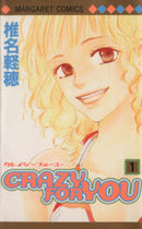 *Complete Set*CRAZY FOR YOU Vol.1 - 6 : Japanese / (G)