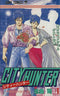 *Complete Set*City Hunter Vol.1 - 35 : Japanese / (G)