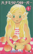 *Complete Set*Honey and Clover Vol.1 - 10 : Japanese / (VG)