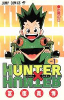 HUNTER X HUNTER Vol.1 - 34 : Japanese / (G)
