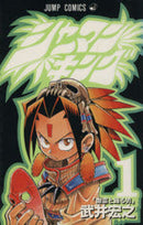 *Complete Set*Shaman King Vol.1 - 32 : Japanese / (G)