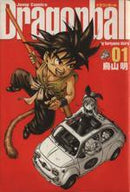 *Complete Set*Dragonball Compete Edition Vol.1 - 34 : Japanese / (VG) - BOOKOFF USA