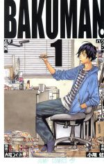 *Complete Set*Bakuman Vol.1 - 20 : Japanese / (G)