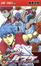 *Complete Set*Kuroko's Basketball EXTRA GAME Vol.1 - 2 : Japanese / (G)
