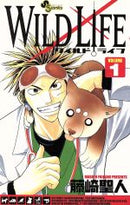 *Complete Set*wild life Vol.1 - 27 : Japanese / (G)