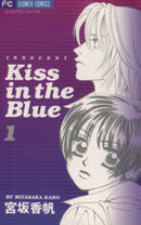 *Complete Set*Kiss in the Blue Vol.1 - 4 : Japanese / (G)
