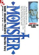 *Complete Set*Monster Vol.1 - 18 : Japanese / (G)