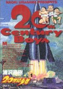 *Complete Set*20th century boys Vol.1 - 22 : Japanese / (VG)
