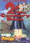 *Complete Set*20th century boys Vol.1 - 22 +21st century boys Vol1-2: Japanese / (VG)