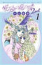 *Complete Set*Hanakanmuri no Ryuu no Kuni 2nd	 Vol.1 - 7 : Japanese / (VG)