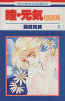 *Complete Set*Hitomi / Genki KINGDOM Vol.1 - 10 : Japanese / (G)