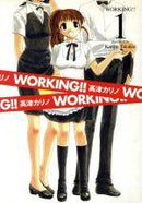 *Complete Set*WORKING! !! Vol.1 - 13 : Japanese / (VG)