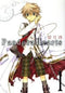 *Complete Set*Pandora Hearts Vol.1 - 24 : Japanese / (G)