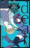 *Complete Set*dear ( Revised Edition) Vol.1 - 6 : Japanese / (G) - BOOKOFF USA