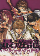 *Complete Set*Saiyuki RELOAD Vol.1 - 10 : Japanese / (VG)