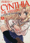 *Complete Set*CYNTHIA THE MISSION Vol.1 - 9 : Japanese / (G)