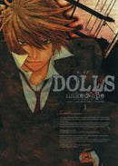 *Complete Set*DOLLS Vol.1 - 12 : Japanese / (VG) - BOOKOFF USA