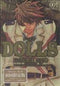 *Complete Set*DOLLS Vol.1 - 12 : Japanese / (VG) - BOOKOFF USA