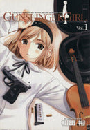 *Complete Set*GUNSLINGER GIRL Vol.1 - 15 : Japanese / (G)